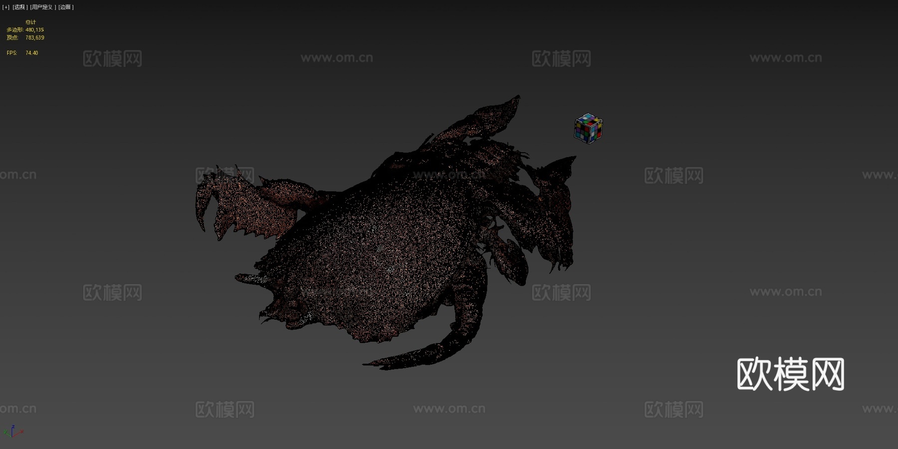 CC0旭蟹红蛙蟹Ranina ranina3d模型下载（渲染图4）