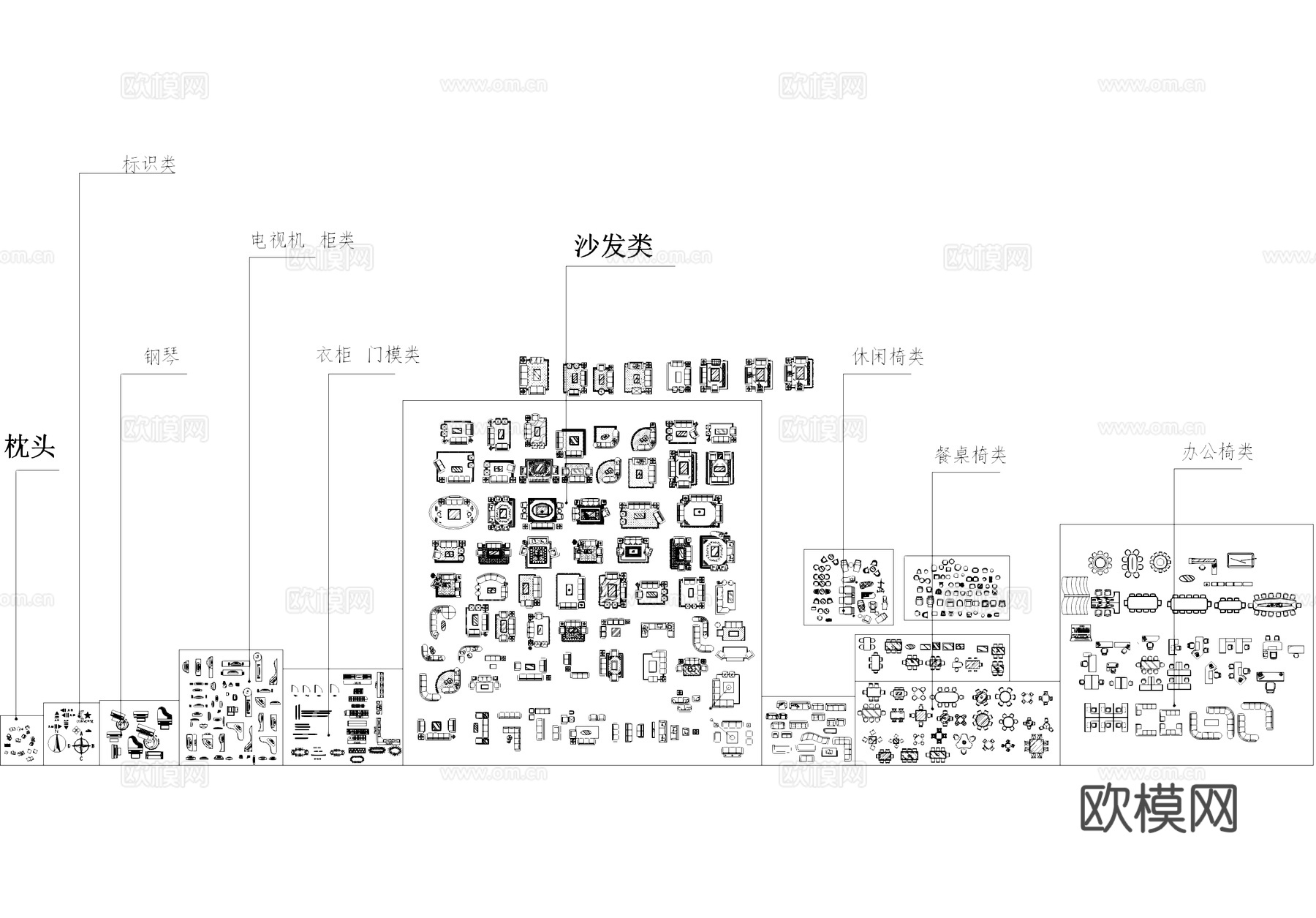 室内家具电器拼花工装综合CAD图库cad施工图