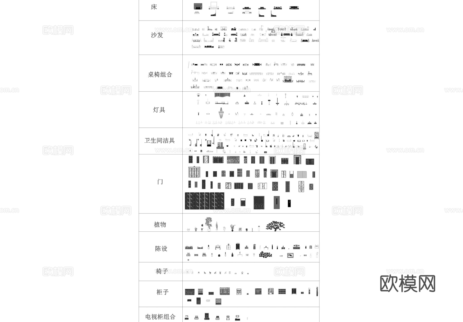 室内工装立面综合CAD图库cad施工图