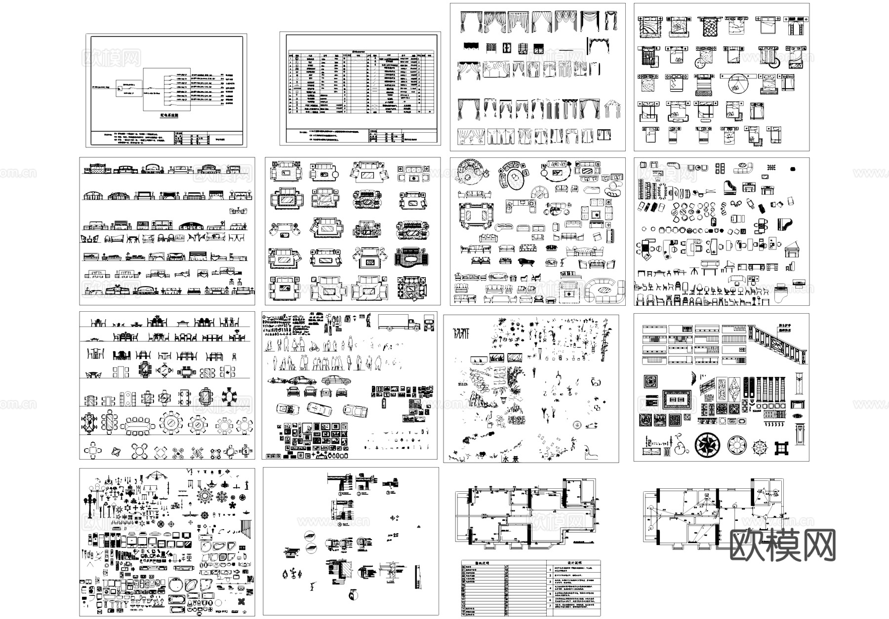 家具工装室内构件综合CAD图库cad施工图