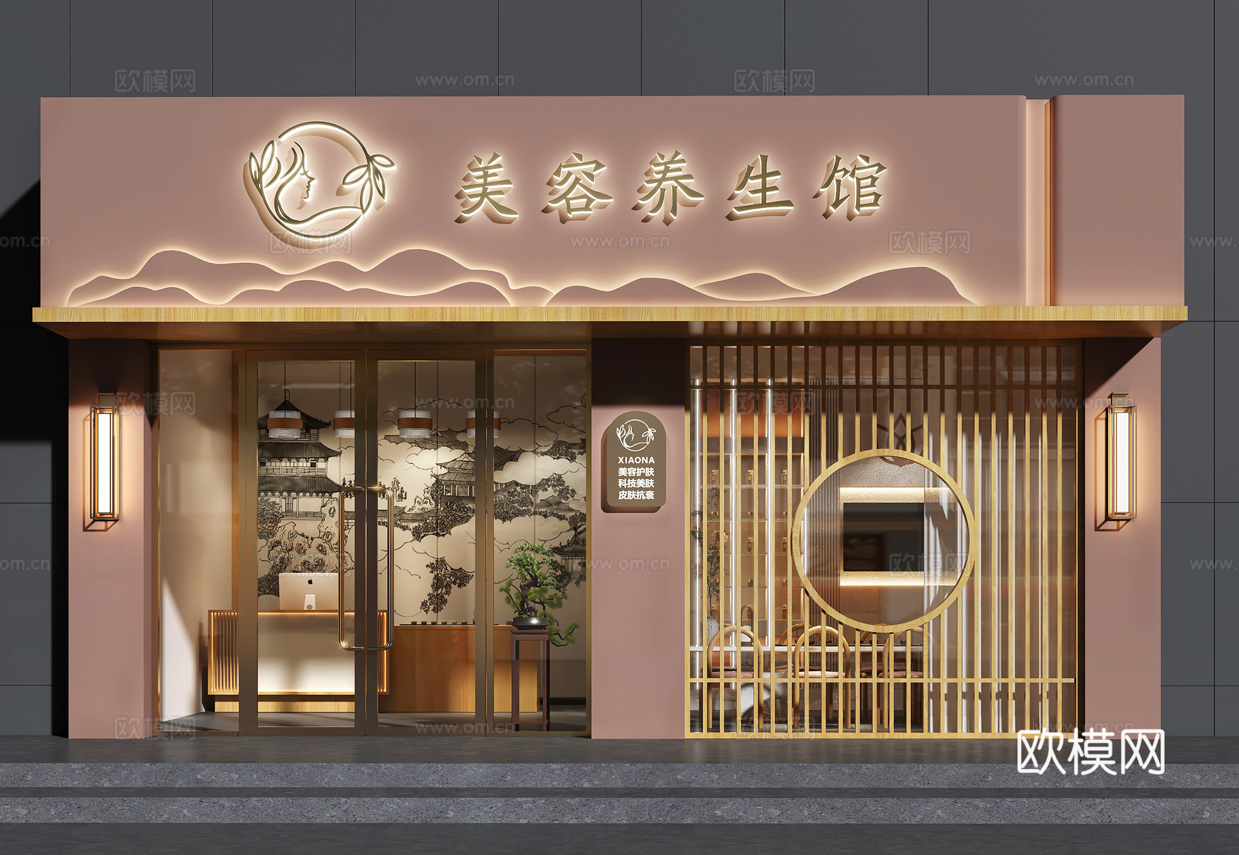 美容院门头 新中式门头 养生馆门头 门头设计 美容院设计su模型