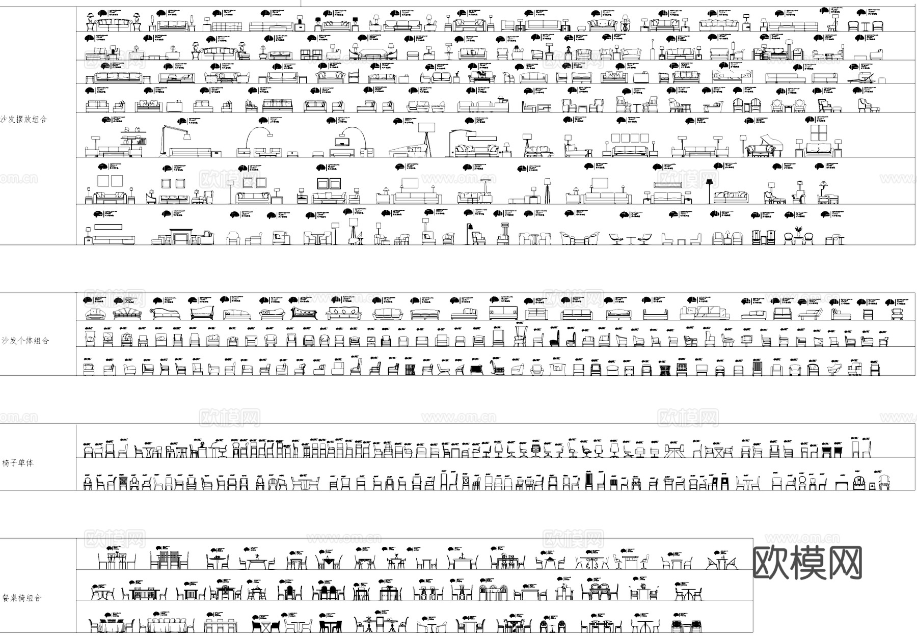 客厅空间家具立面装饰室内CAD图块图库cad施工图