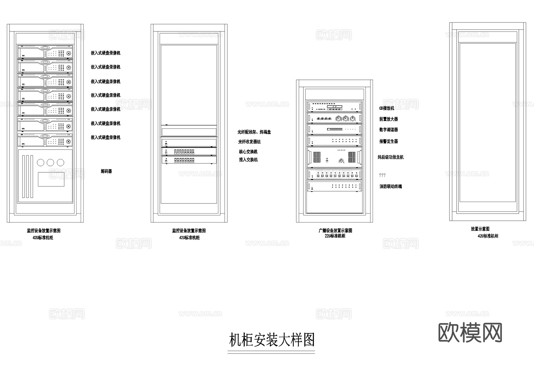 弱电智能化电气安装工程CAD施工图cad施工图