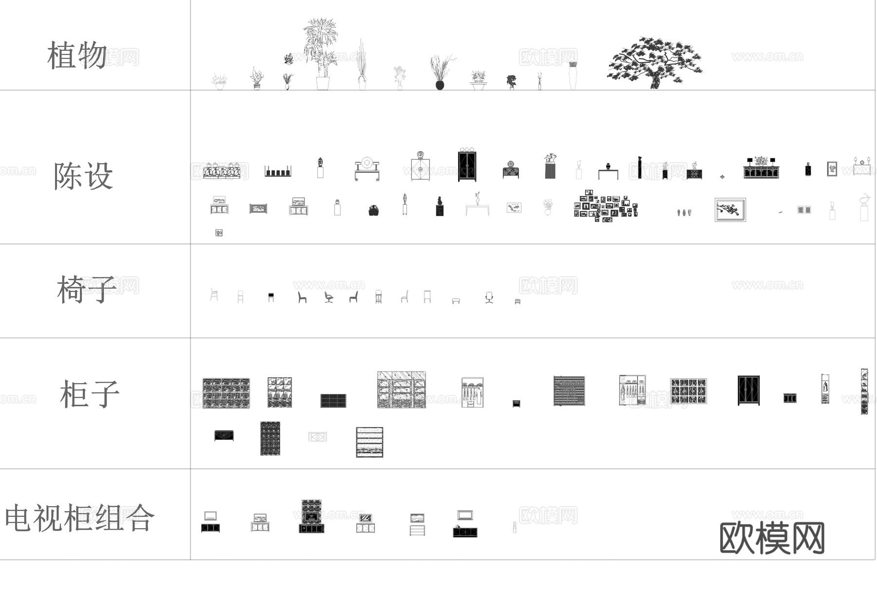 室内工装立面综合CAD图库cad施工图