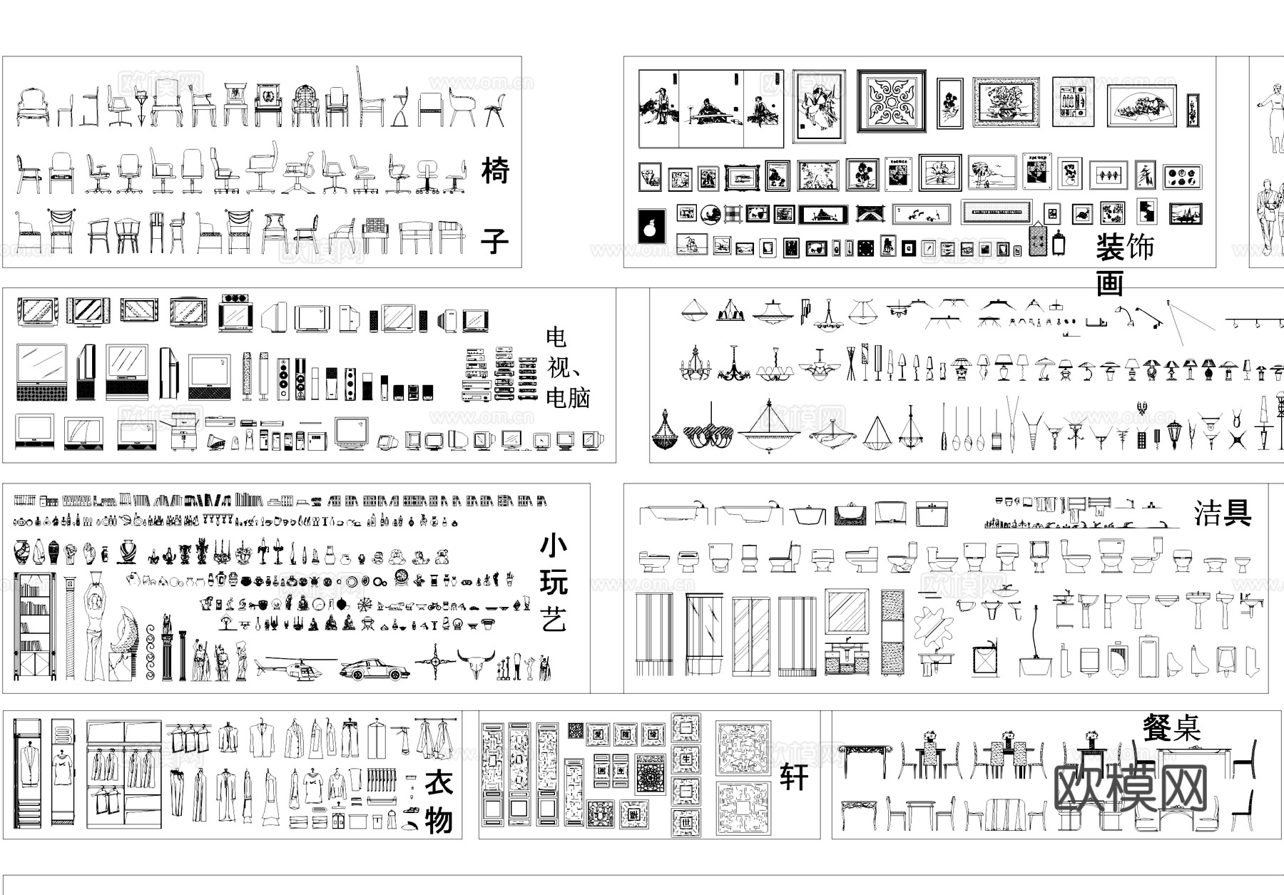 室内电器家具构件综合工装CAD图库cad施工图