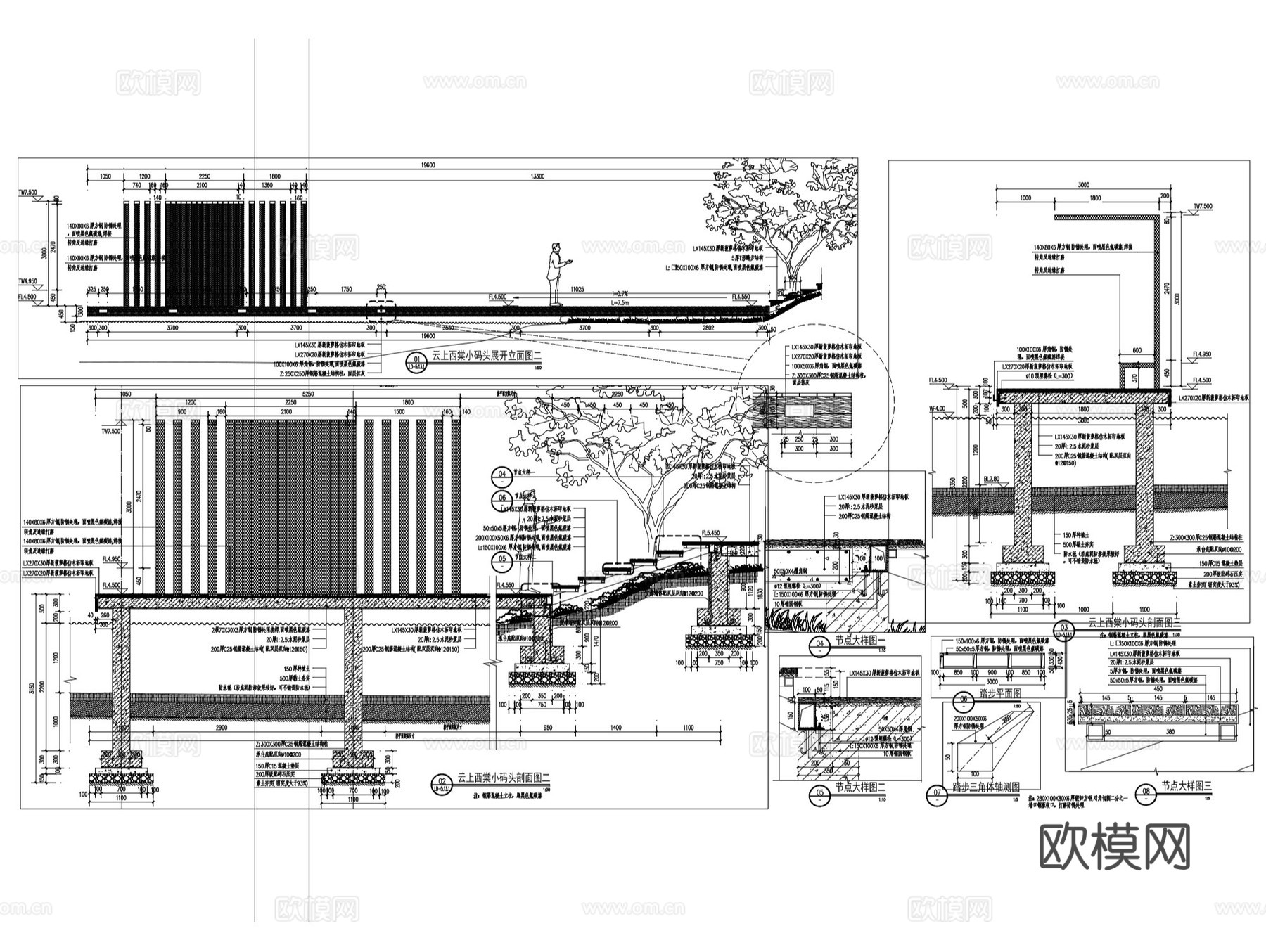 码头景观节点详图CAD施工图集cad施工图