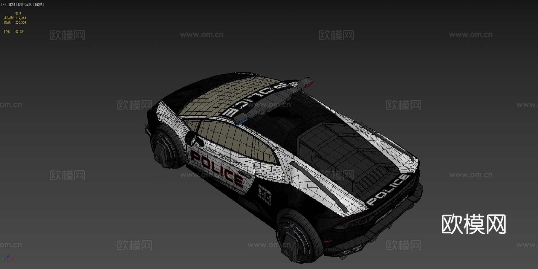 悬浮警车3d模型下载（渲染图4）