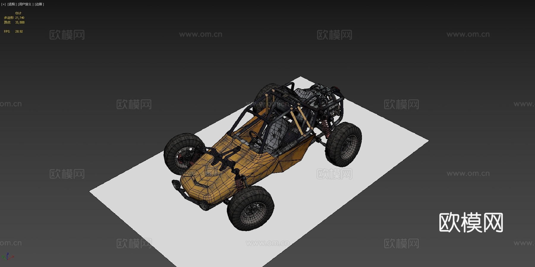 绝地求生越野车3d模型下载（渲染图4）