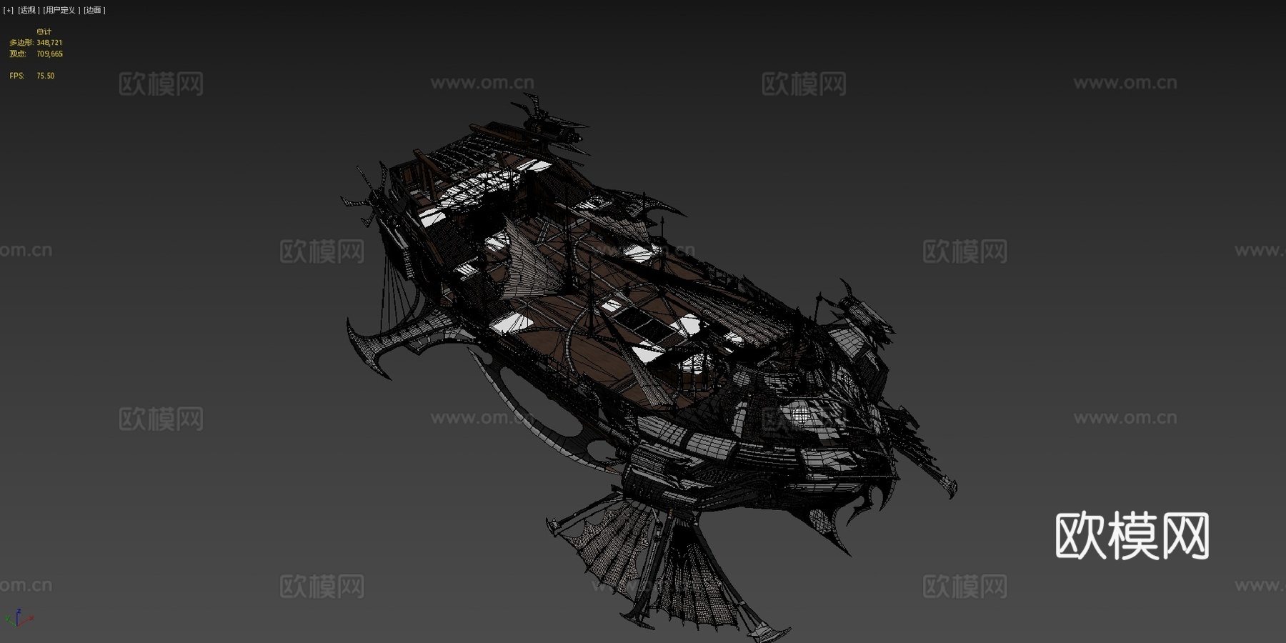 上升无限领域飞艇3d模型3d模型下载（渲染图4）