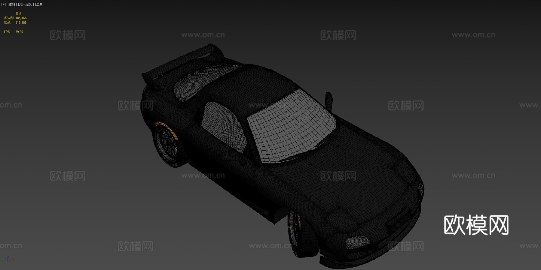 马自达RX73d模型下载（渲染图4）