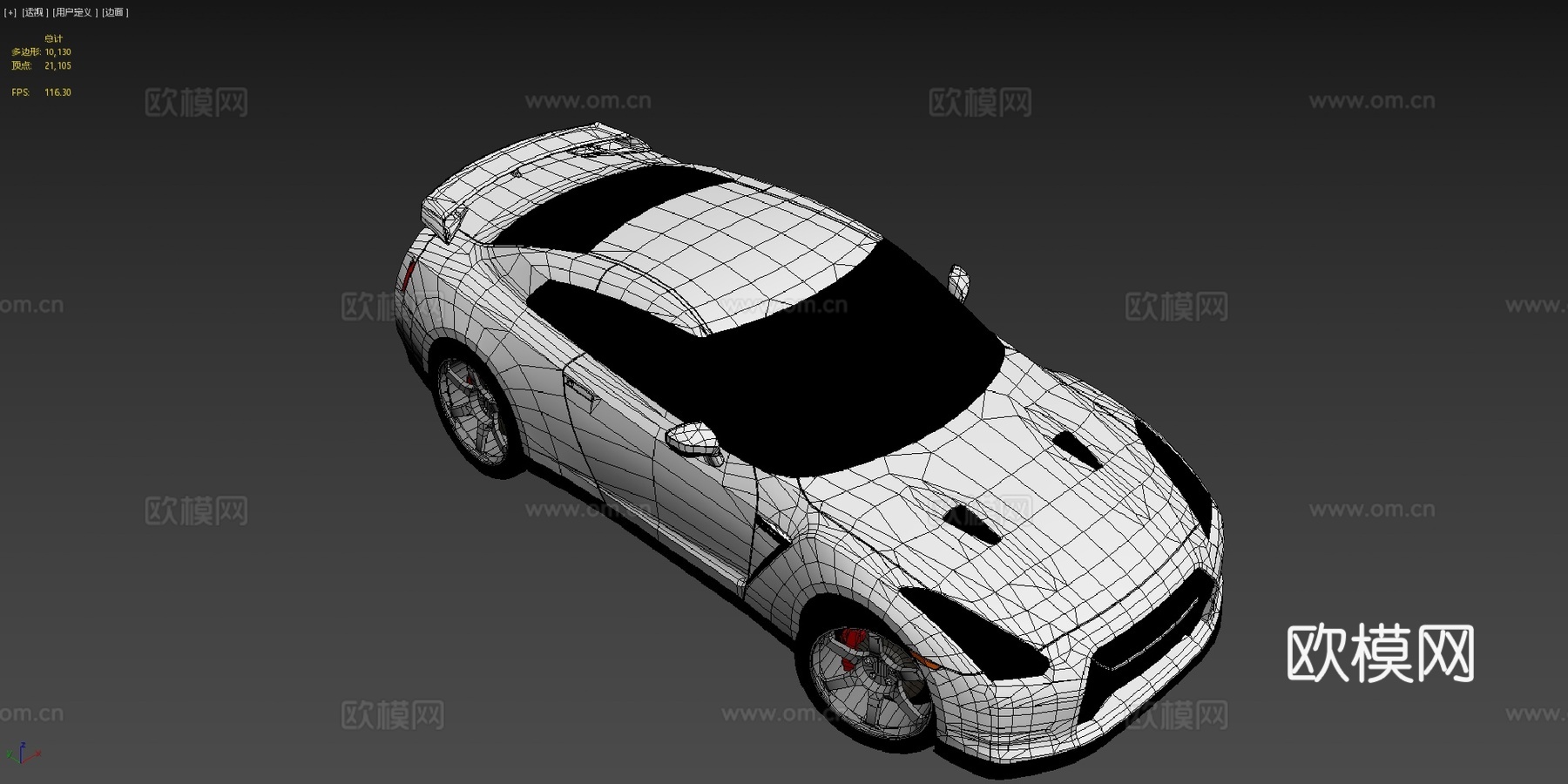 日产GTR3d模型下载（渲染图4）