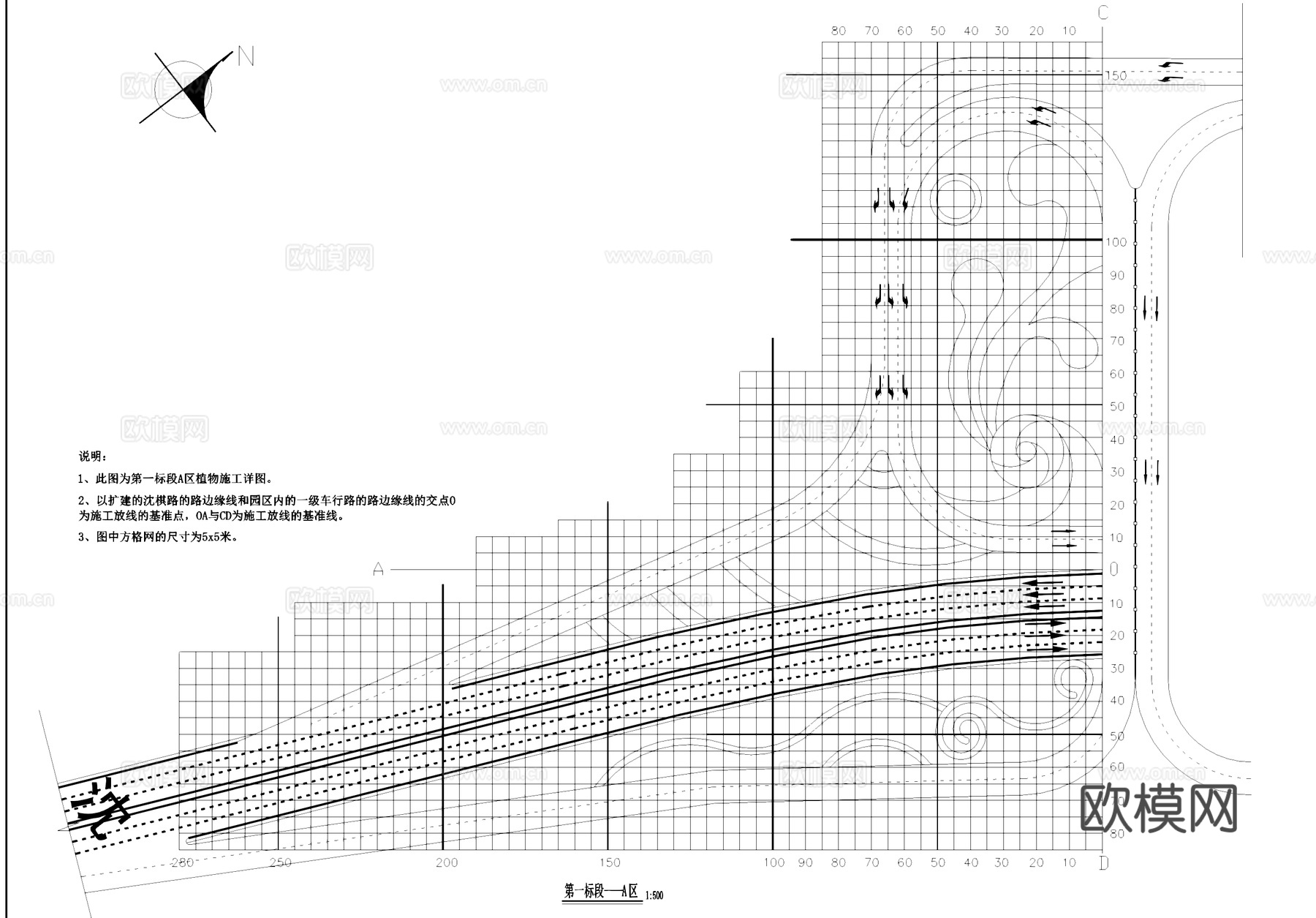 沈阳世园会入口及外环境景观CAD施工图cad施工图