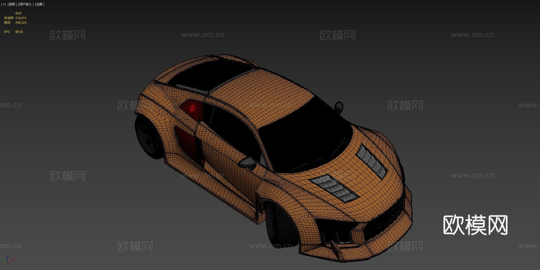 奥迪R83d模型下载（渲染图4）