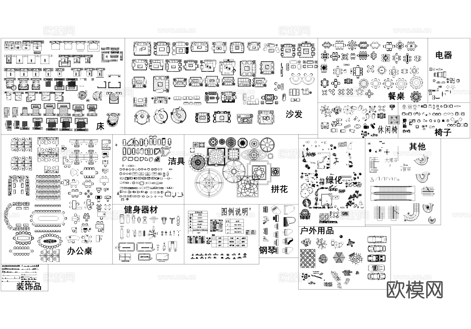 建筑景观室内综合CAD图块图库cad施工图
