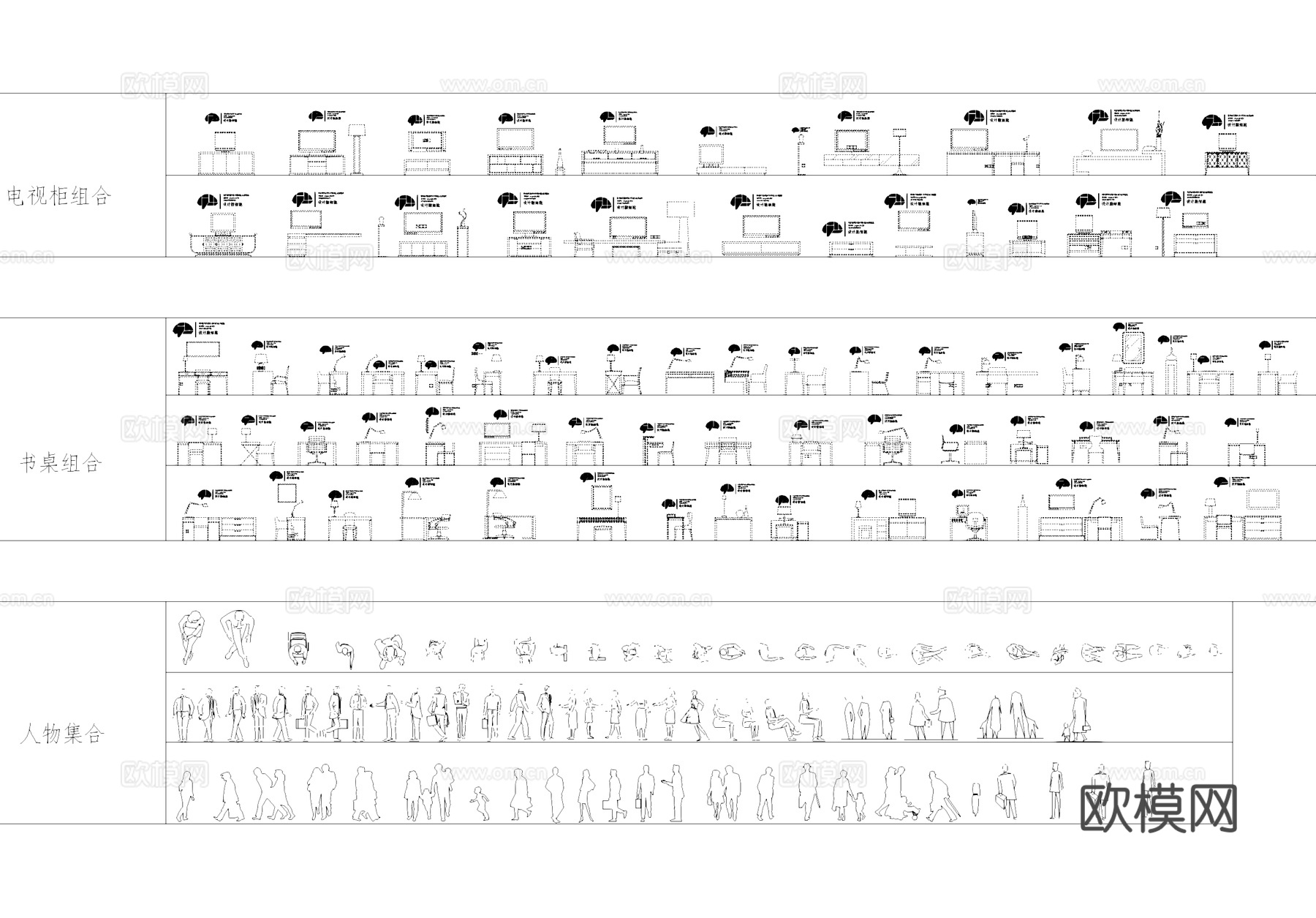 卧室空间床柜桌椅灯具窗帘室内工装CAD图库cad施工图
