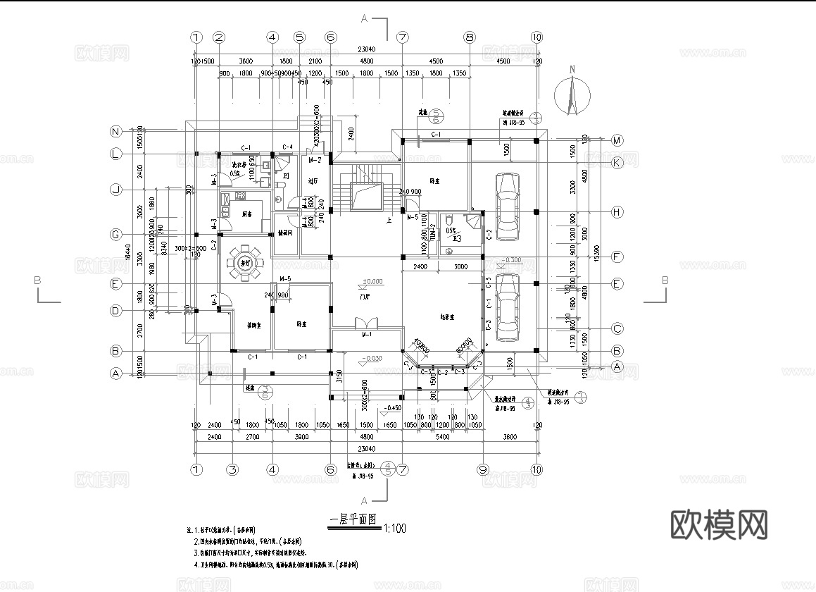 乡村自建房别墅建筑 最新全套施工图设计cad施工图