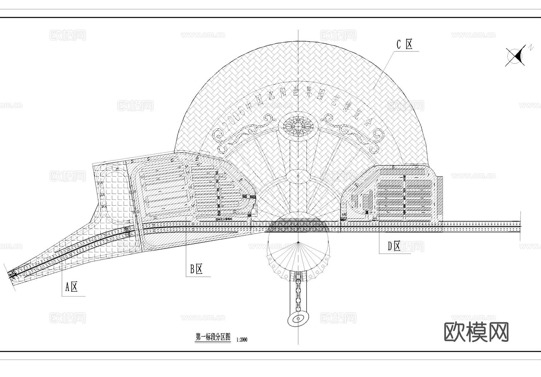 沈阳世园会入口及外环境景观CAD施工图cad施工图