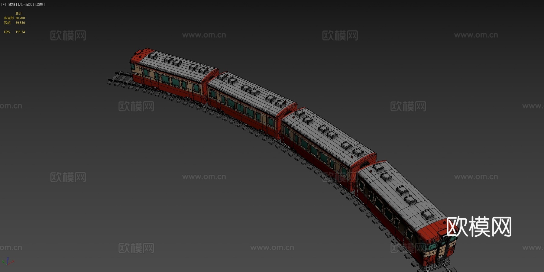 卡通通勤列车3d模型下载（渲染图4）