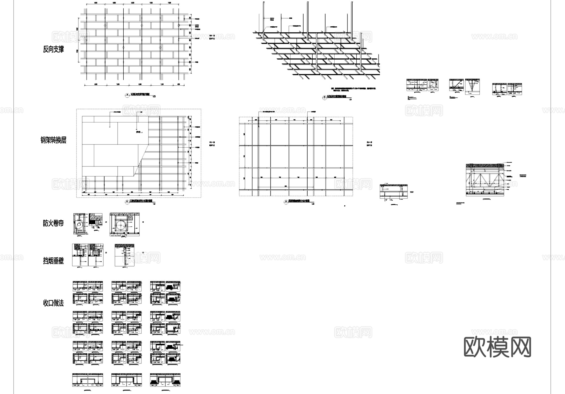 室内吊顶天花地面节点CAD动态图块cad施工图
