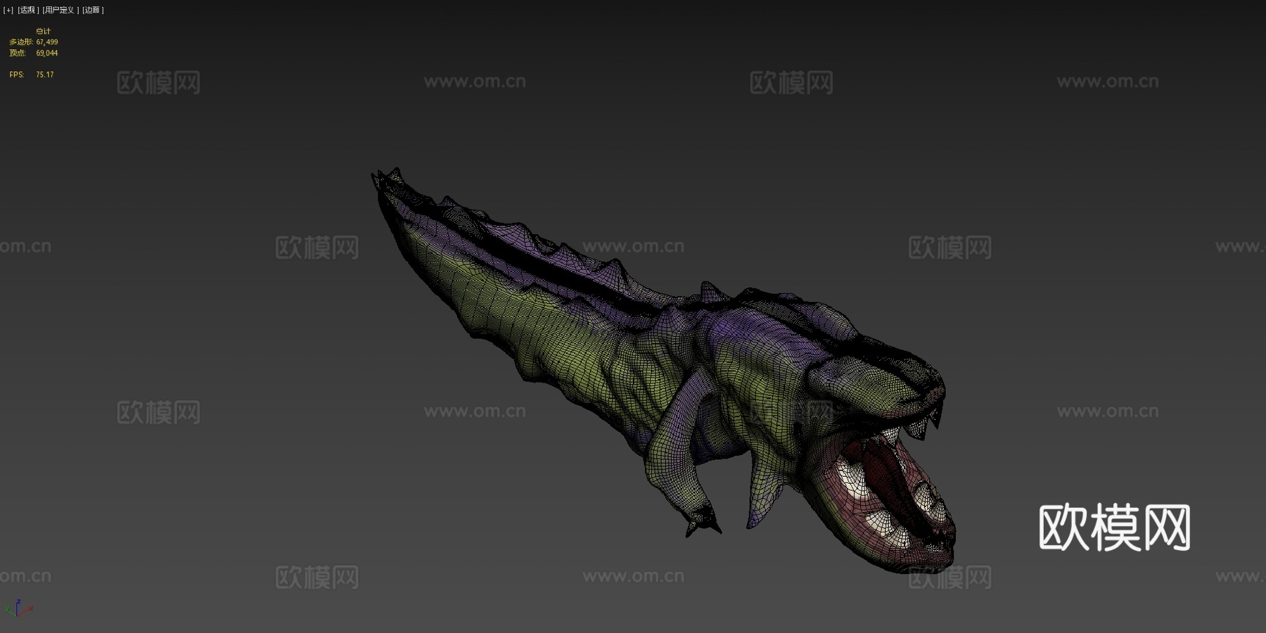 橄榄食怪3d模型下载（渲染图4）