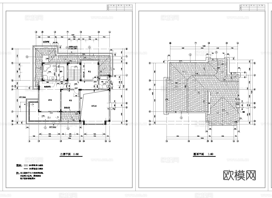 12套自建房两层别墅建筑 最新全套施工图设计cad施工图cad施工图