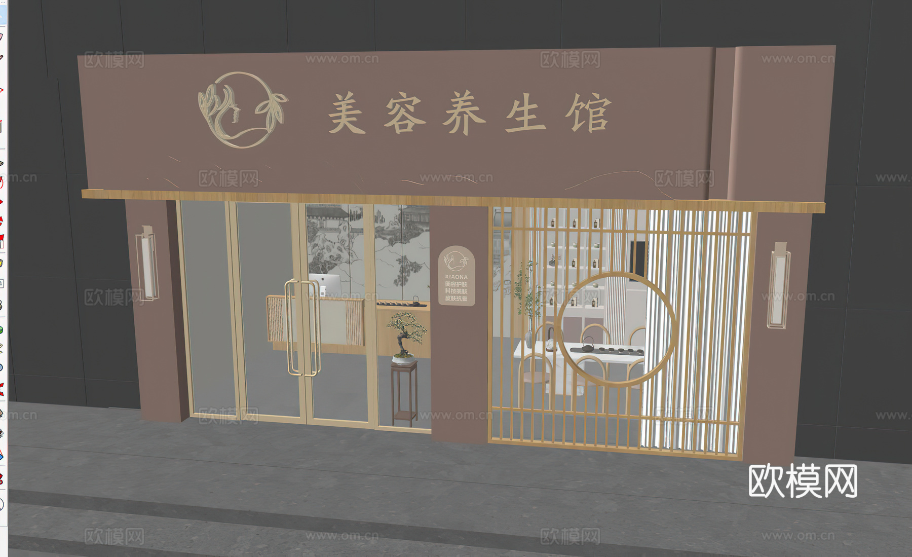 美容院门头 新中式门头 养生馆门头 门头设计 美容院设计su模型