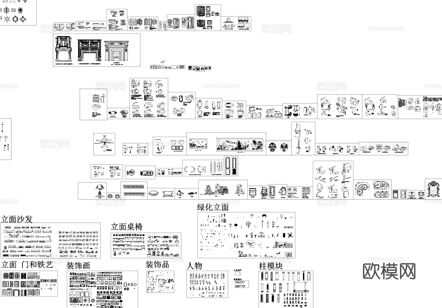 土建工装CAD综合图库cad施工图