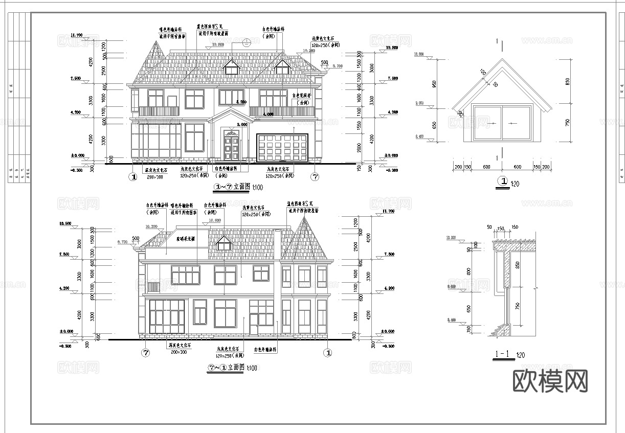 12套自建房两层别墅建筑 最新全套施工图设计cad施工图cad施工图