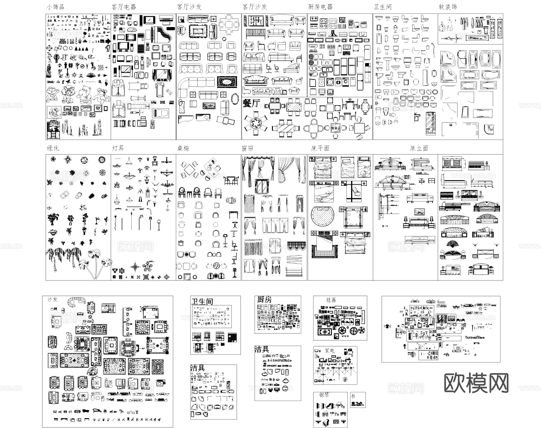 建筑景观室内综合CAD图块图库cad施工图