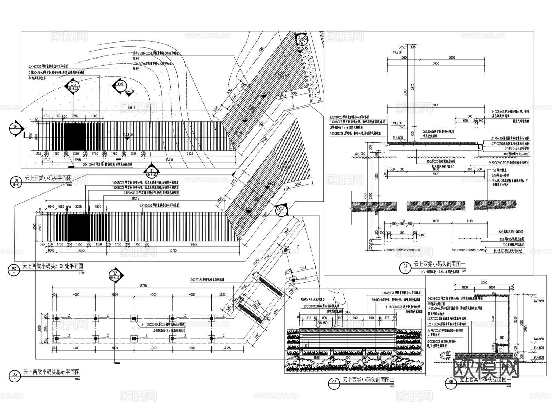 码头景观节点详图CAD施工图集cad施工图