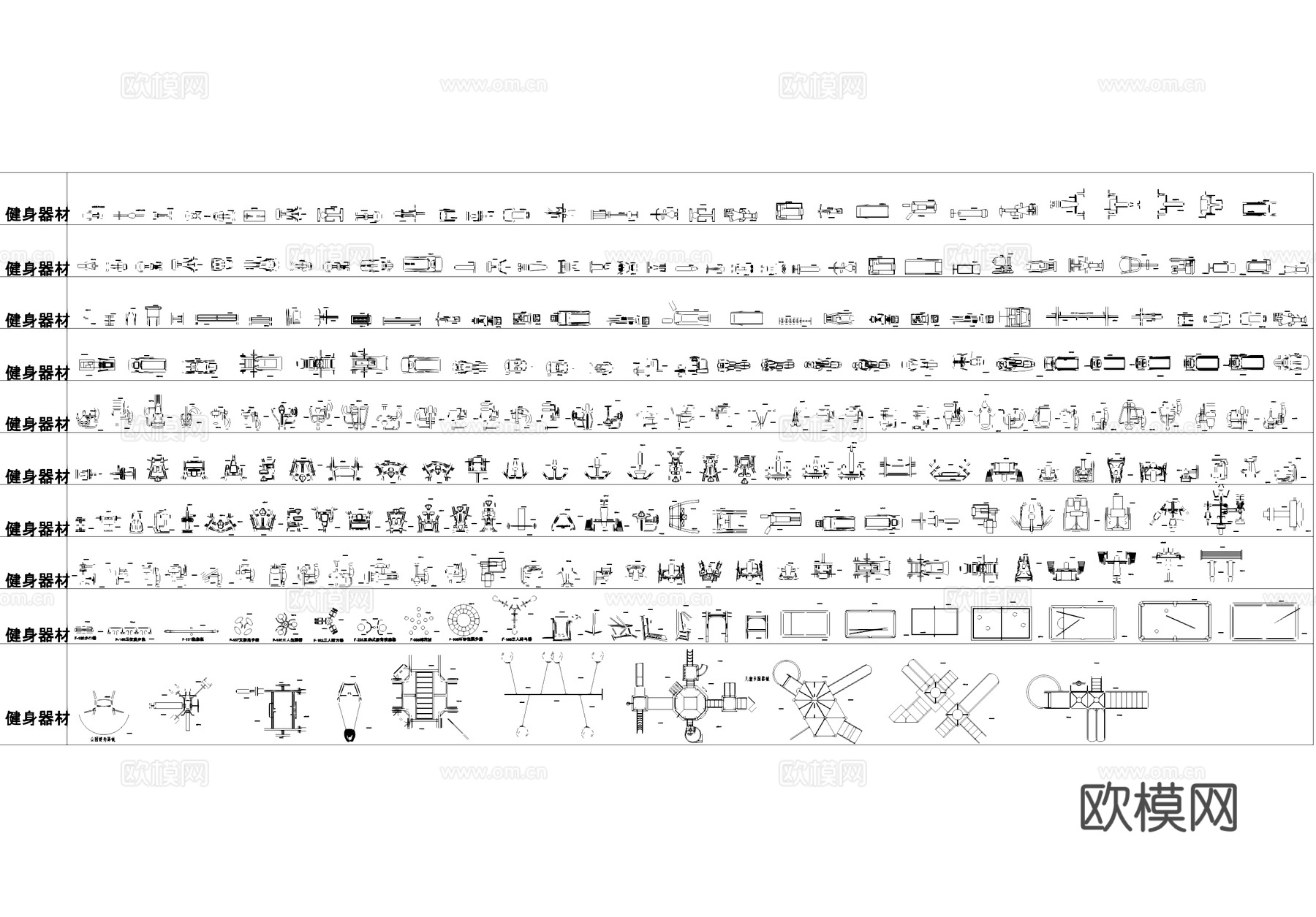 运动健身器材器械CAD图库cad施工图