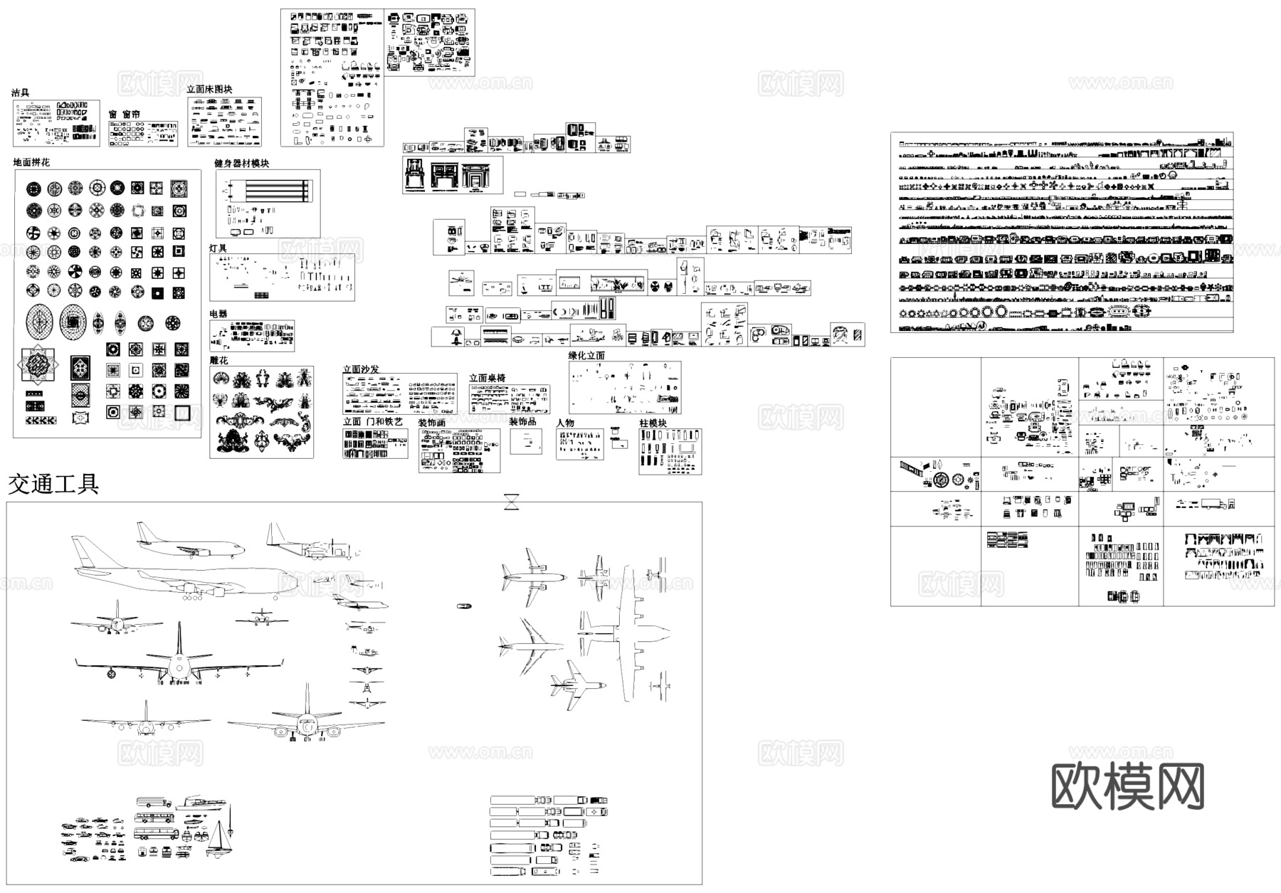 土建工装CAD综合图库cad施工图