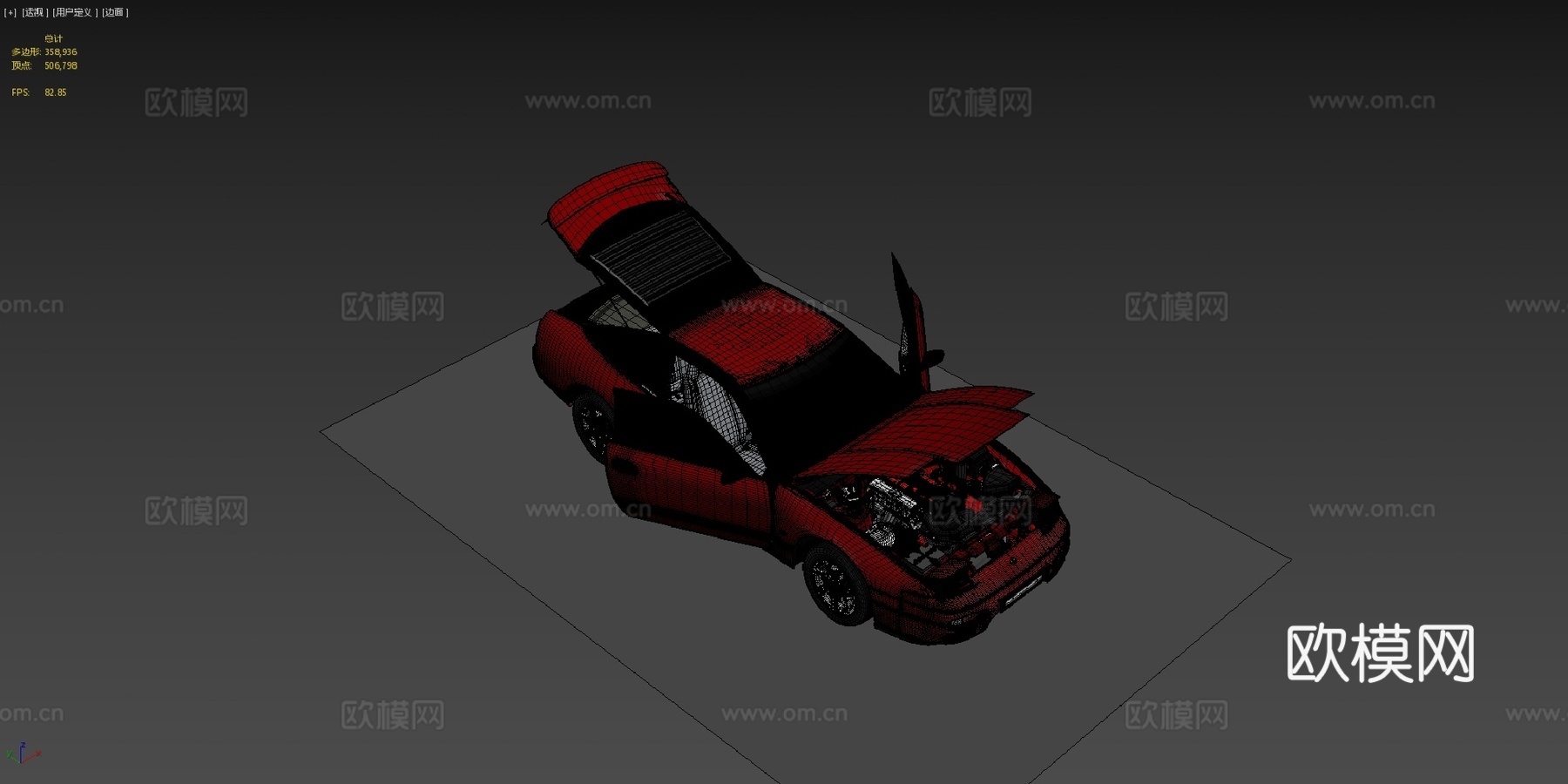 日产200SX S133d模型下载（渲染图3）