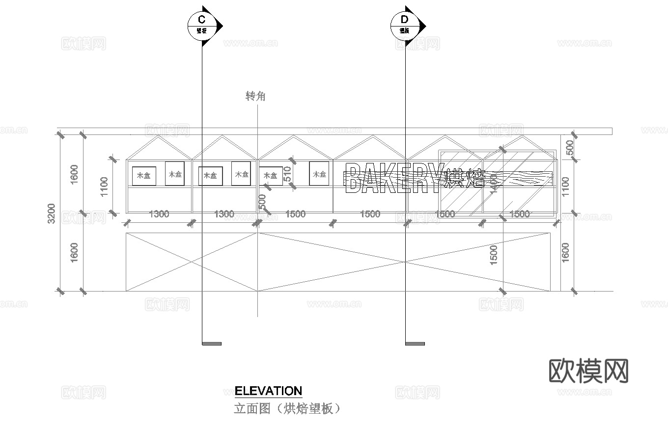 大型超市 最新全套施工图设计cad施工图
