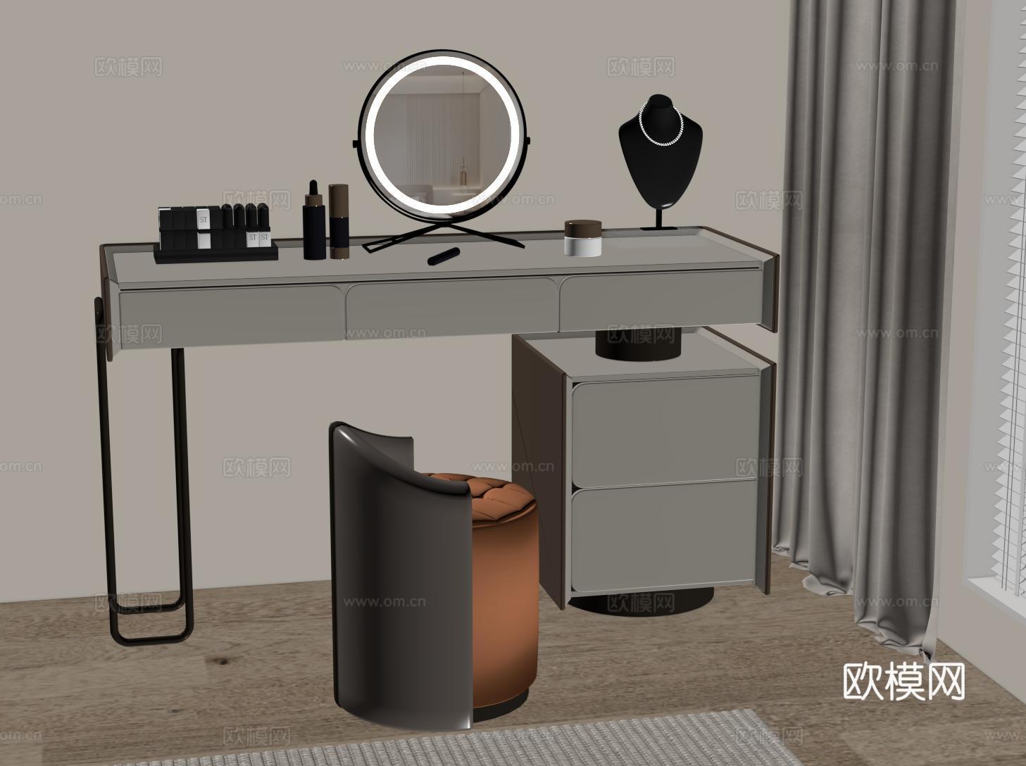 现代梳妆台su模型