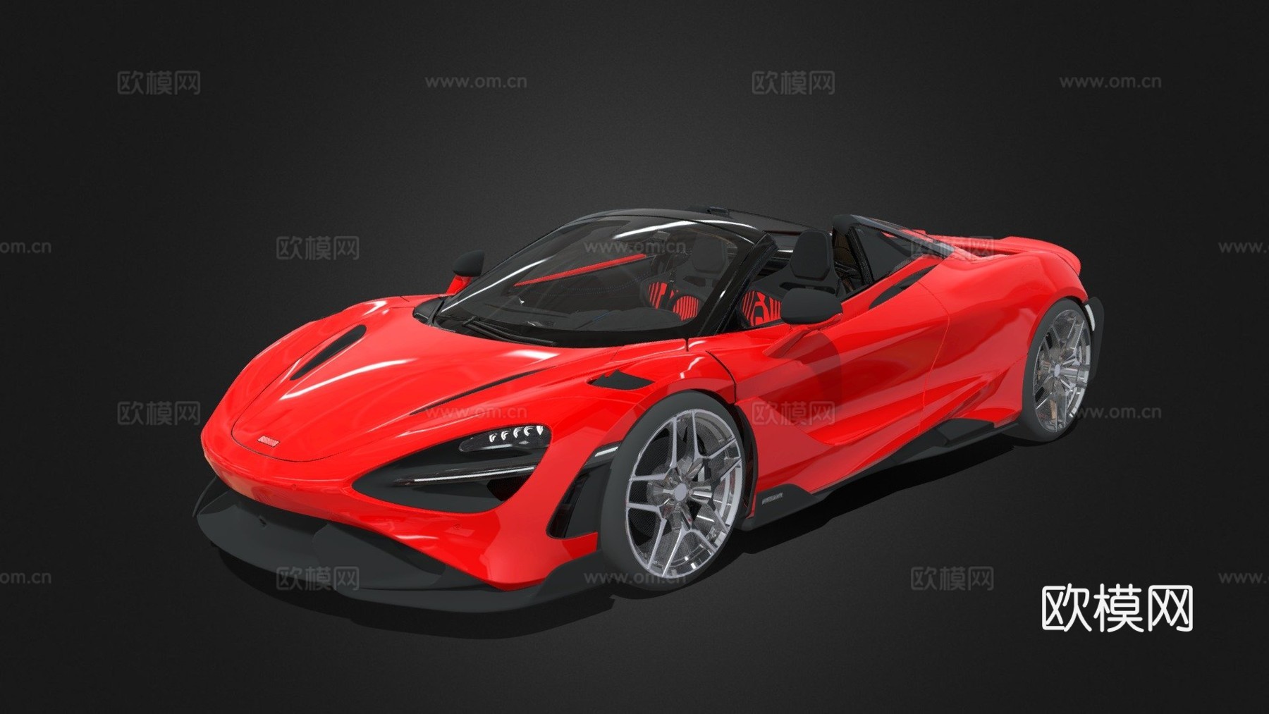 迈凯伦Spider3d模型下载（渲染图1）