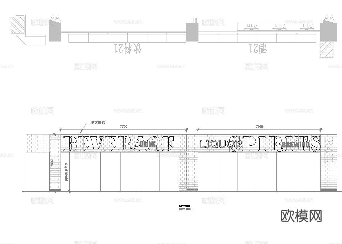 大型超市 最新全套施工图设计cad施工图