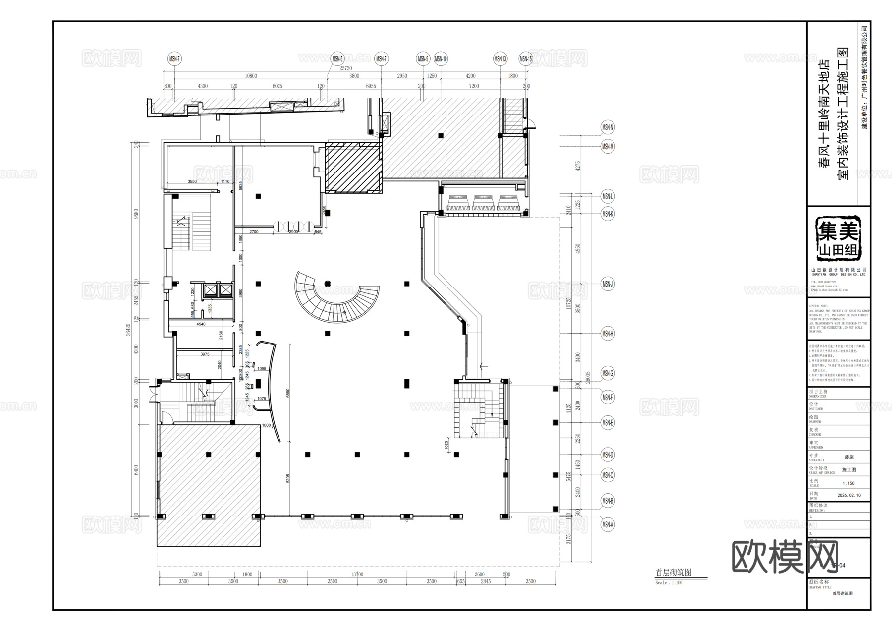 胡桃里音乐餐厅cad施工图