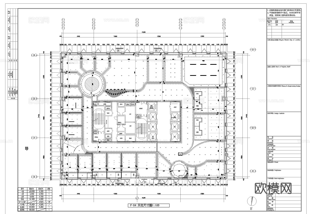1600平养老院 最新平面施工图设计cad施工图