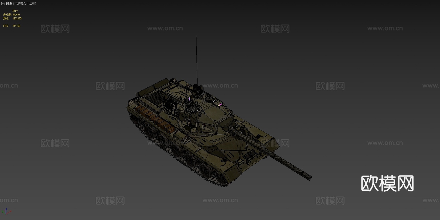 虚构冷战坦克3d模型下载（渲染图4）