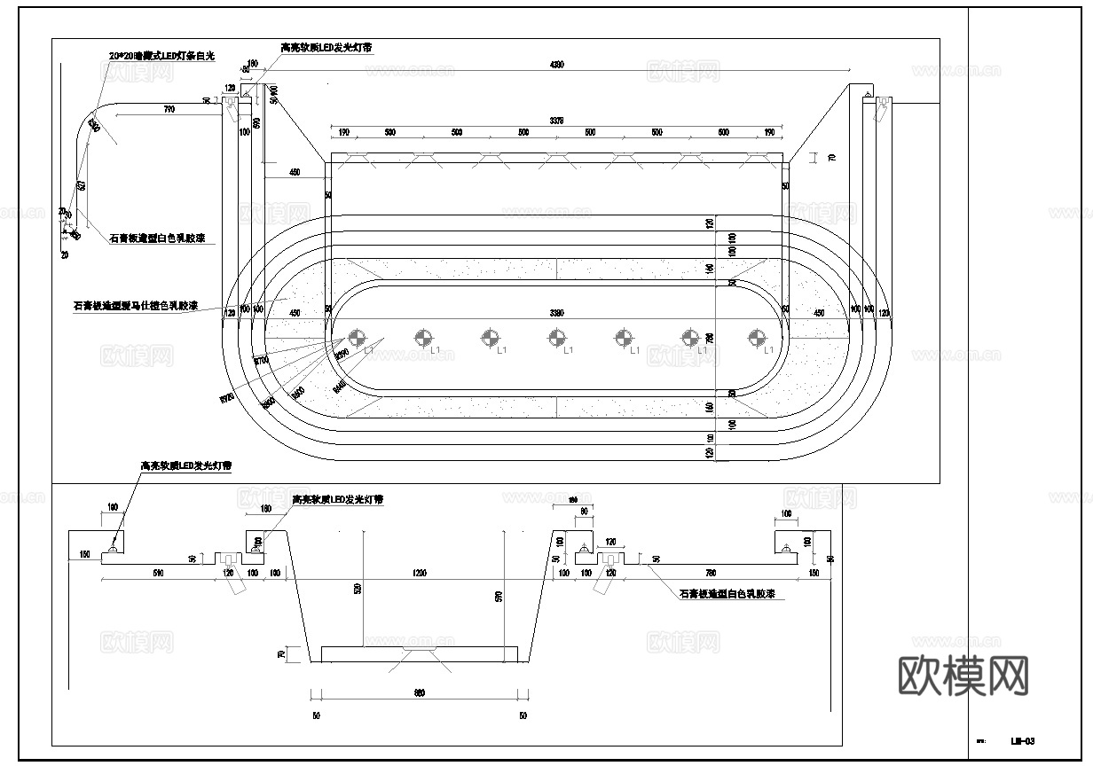 蛋糕面包店  最新全套施工图设计cad施工图