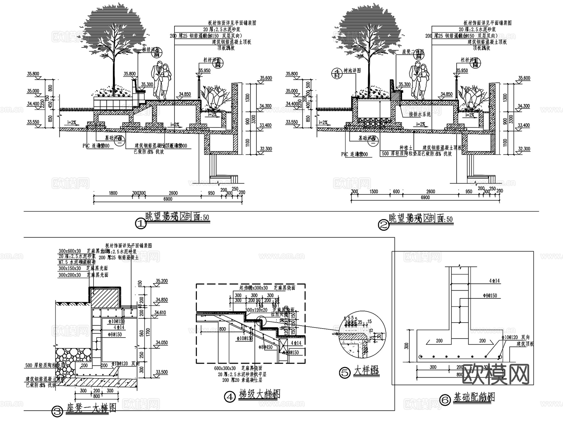 瞭望景观区CAD施工图集cad施工图