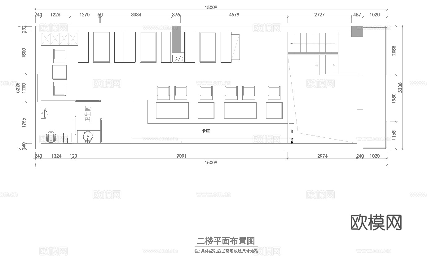 蛋糕面包店  最新全套施工图设计cad施工图