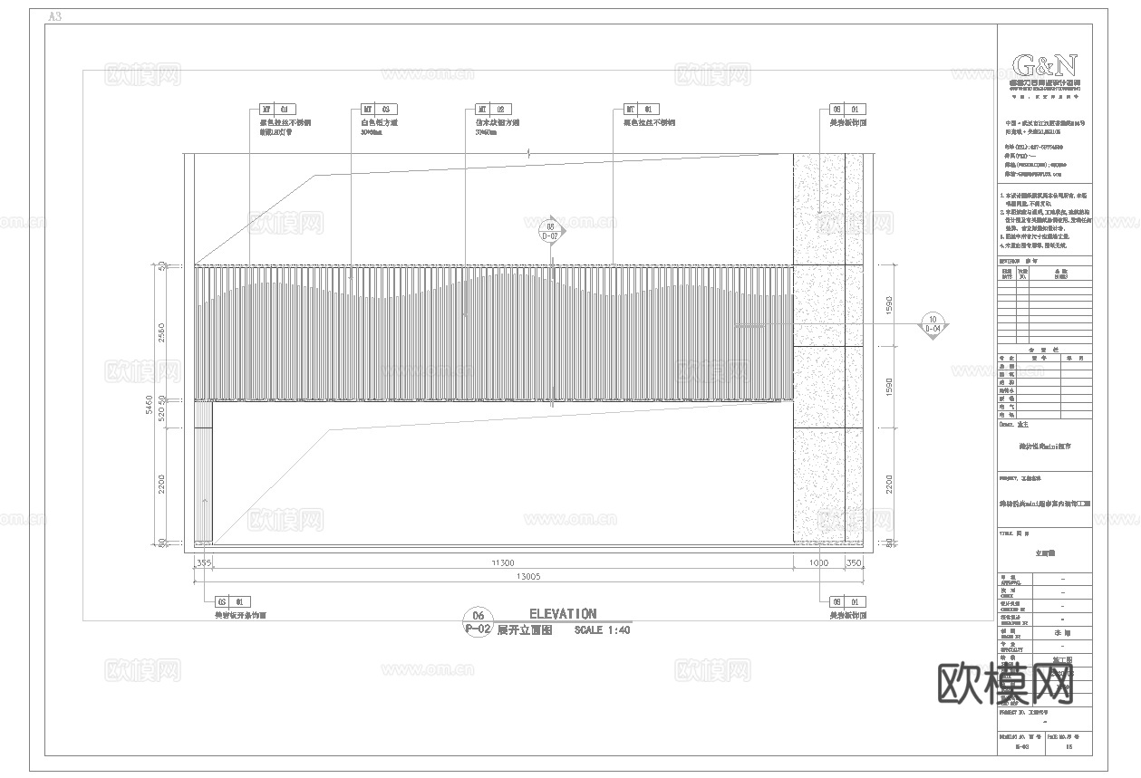 大型超市 最新全套施工图设计cad施工图cad施工图