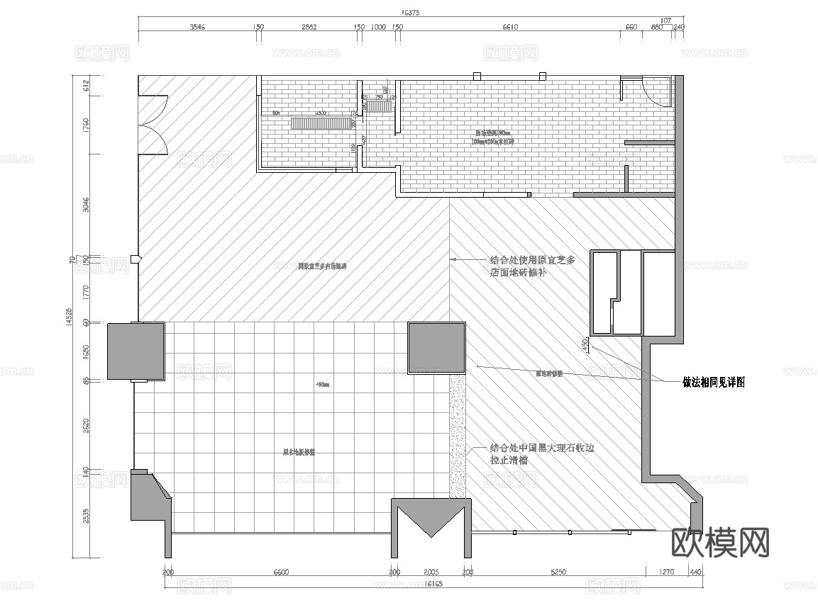 蛋糕面包店  最新全套施工图设计cad施工图