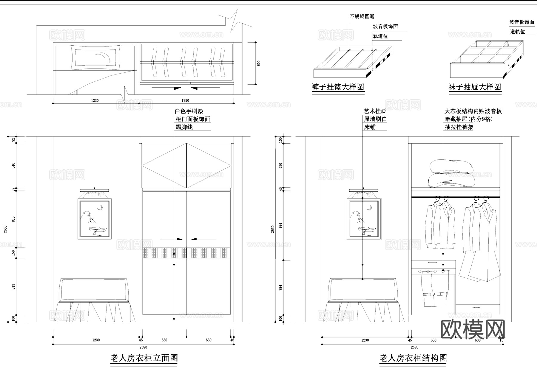 室内家装节点大样详图CAD施工图集cad施工图