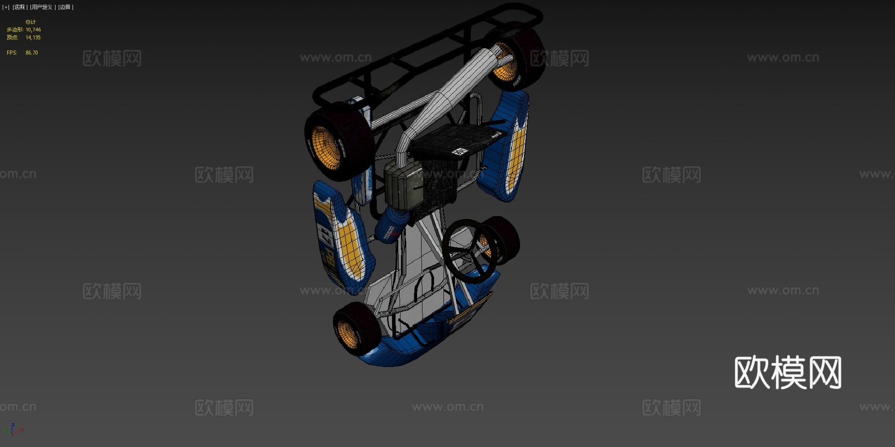卡丁车3d模型下载（渲染图4）