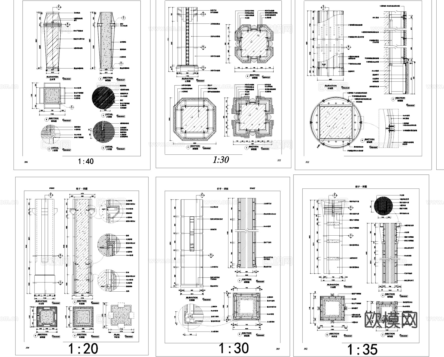 建筑柱子柱式装饰详图CAD施工图cad施工图