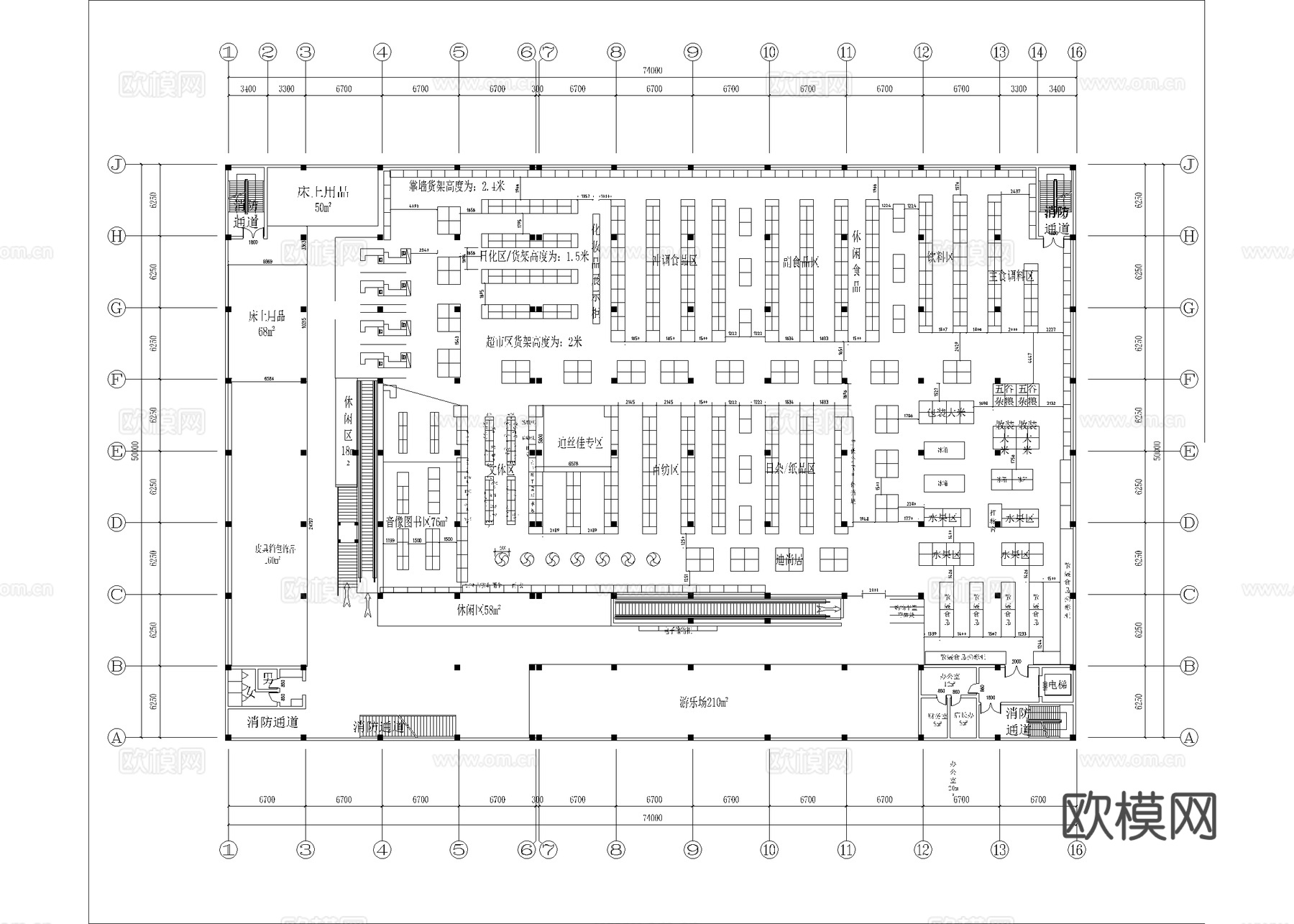 大型超市 最新平面施工图设计cad施工图