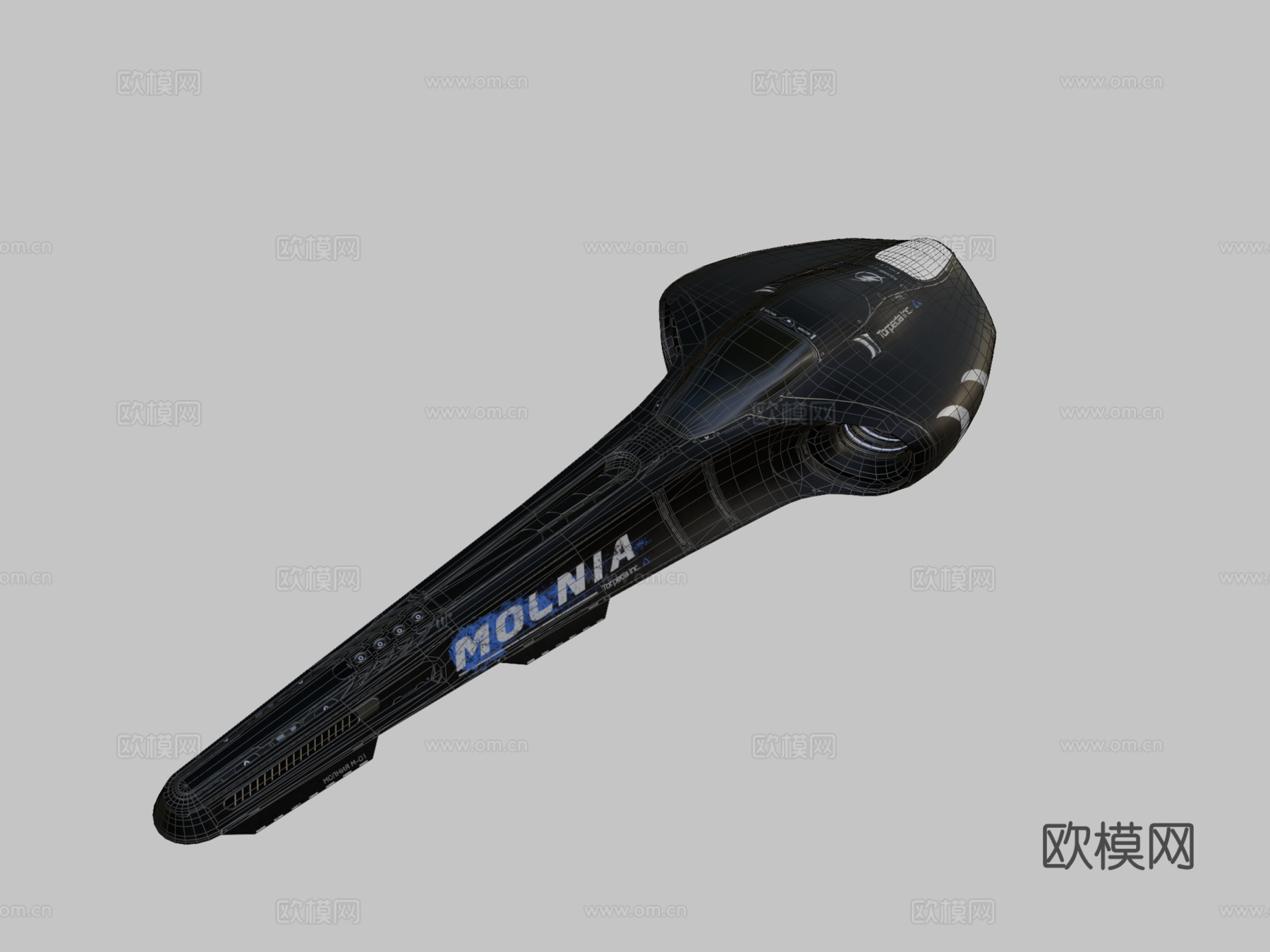 未来赛车  闪电3d模型下载（渲染图2）